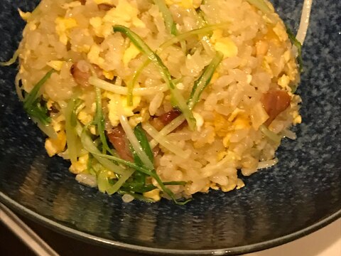 水菜入りチャーハン